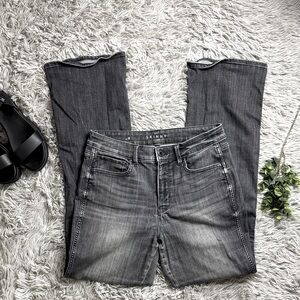 White House Black Market Charcoal the flare skinny high rise Curvy Jeans size 8
